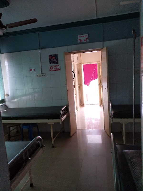 Rathod Hospital