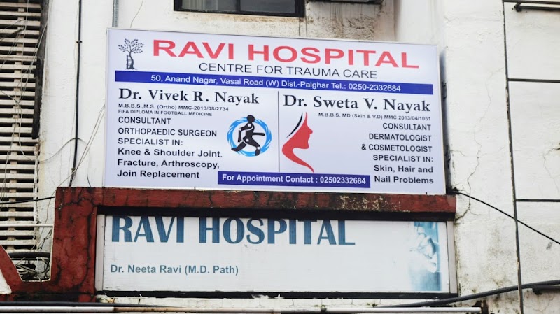 Ravi Hospital