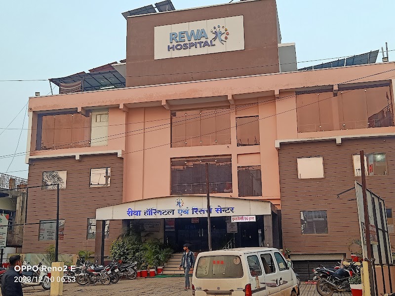 Rewa Hospital and Research Centre