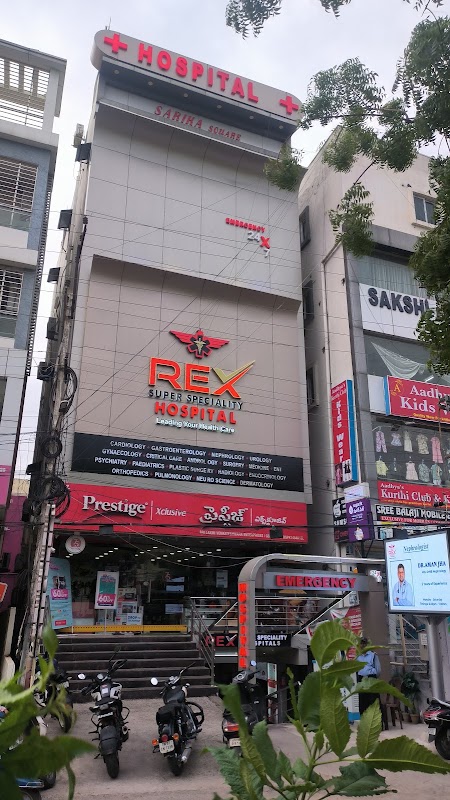 Rex Super Speciality Hospital Pvt. Ltd