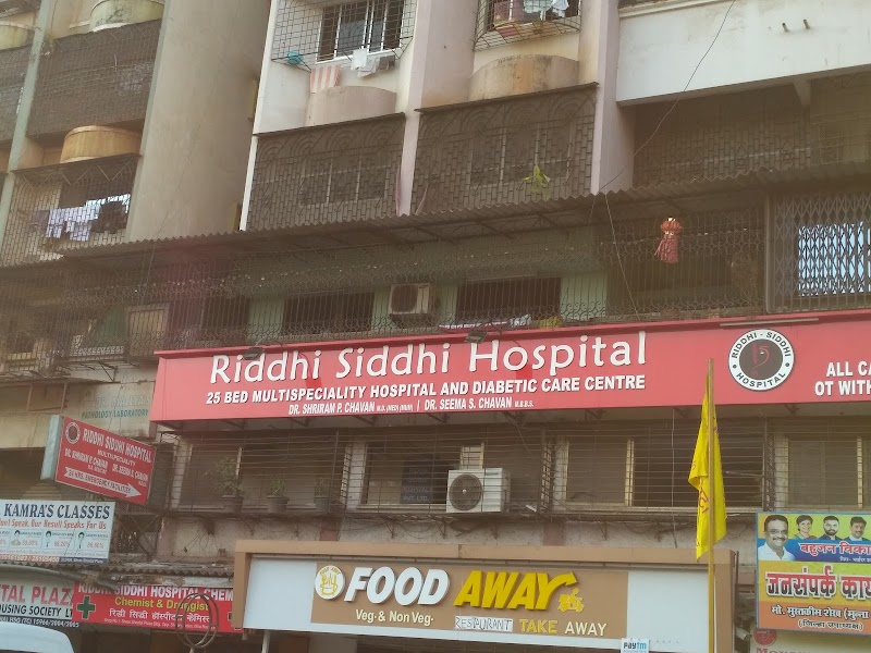 Riddhi Siddhi Hospital Pvt. Ltd.