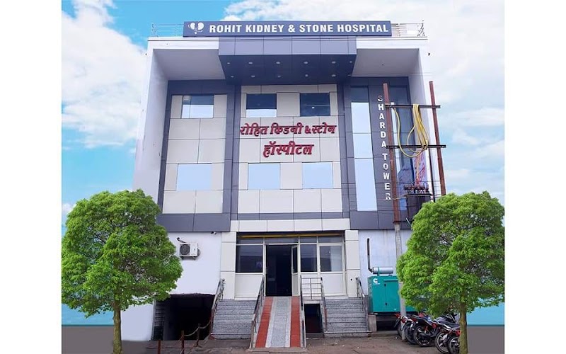 Rohit Kidney and Stone Hospital