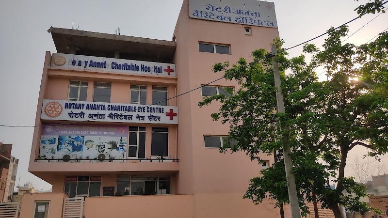 Rotary Eye Care Centre