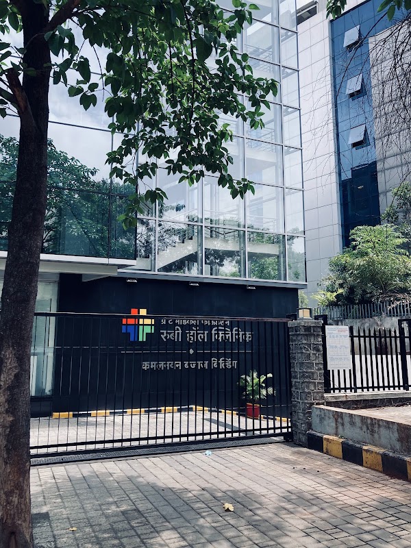 Ruby Hall Clinic Hinjawadi