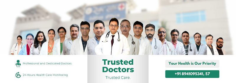 Rusa Medical Centre