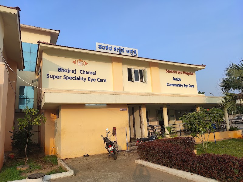 SKKMT Sankara Eye Hospital Shimoga