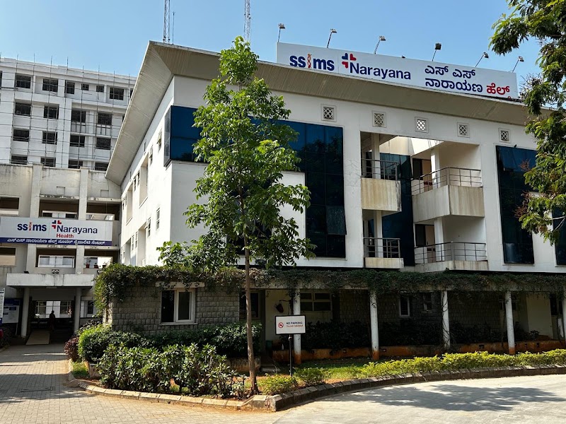 SS Narayana Hrudayalaya Heart Centre