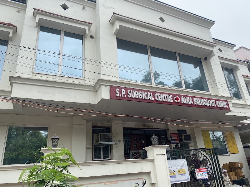 S. P. Surgical Centre