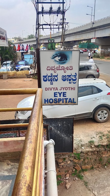 S.S. Associates Divya Jyothi Eye Hospital