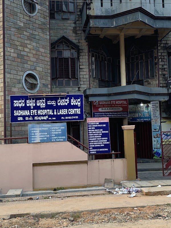 Sadhana Eye Hospital Shimoga