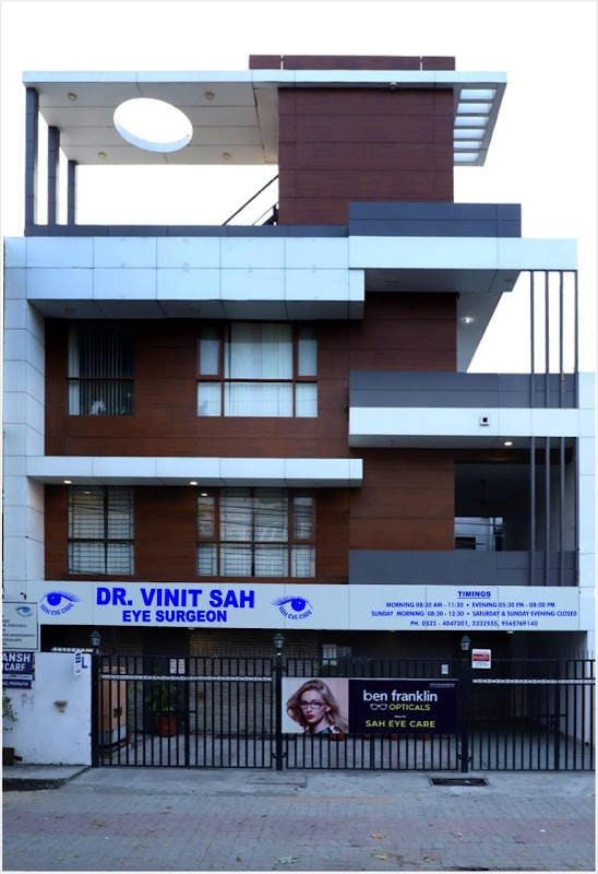 Sah Eye Care