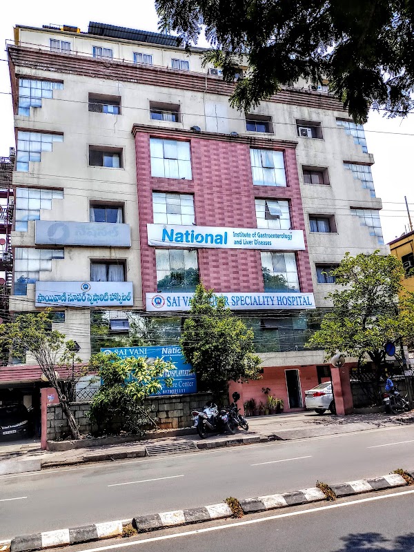 Sai Vani Super Speciality Hospital
