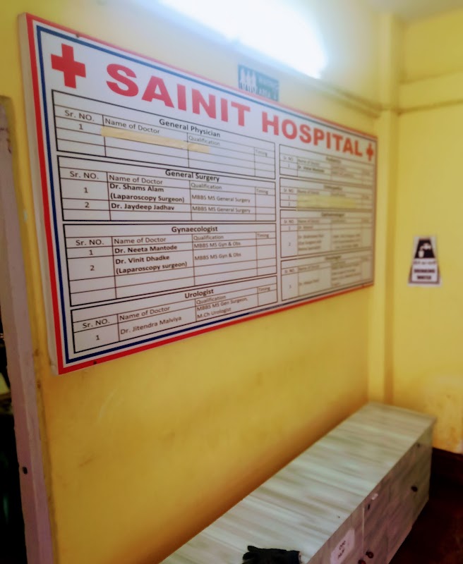 Sainit Hospital