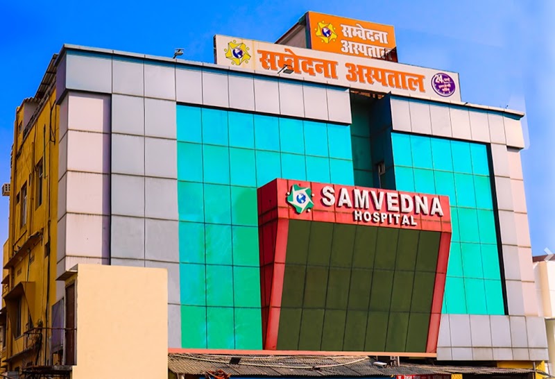 Samvedna Hospital