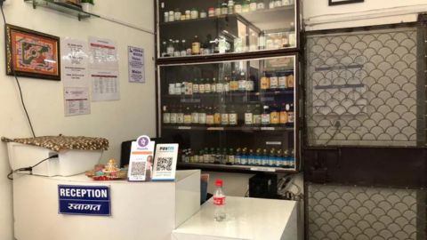 Sandhyashi Neuro Panchkarma Hospital