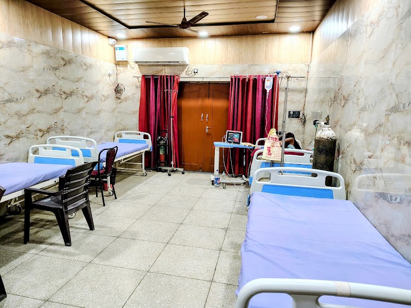 Sanjay Fracture Clinic and Surgical Center