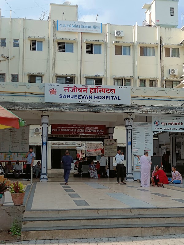 Sanjeevan Hospital
