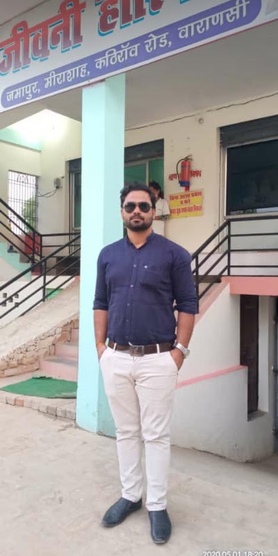 Sanjeevani Hospital
