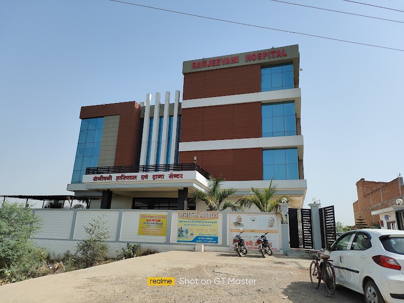 Sanjeevani Hospital