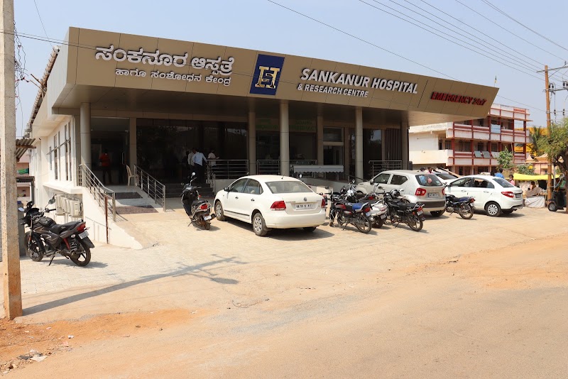 Sankanur Hospital (Dr Prakash S Sankanur) Gadag
