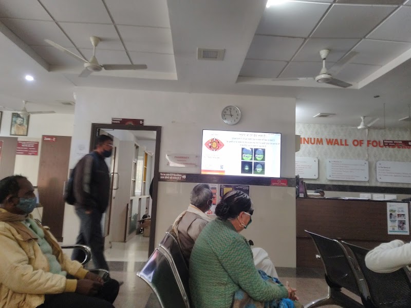 Sankara Eye Hospital