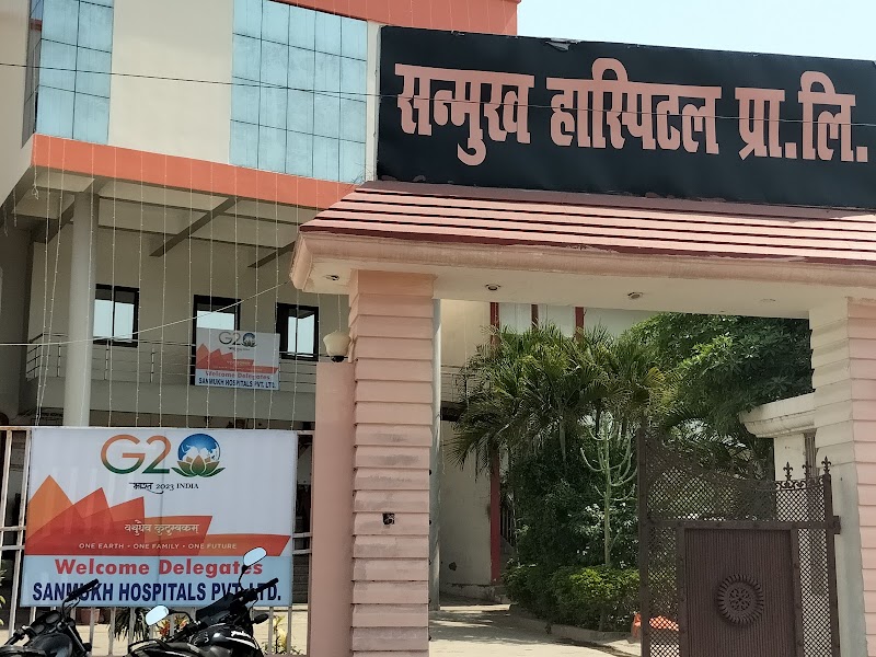 Sanmukh Hospital Pvt. Ltd