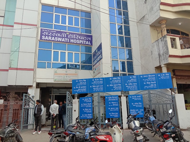 Saraswati Hospital