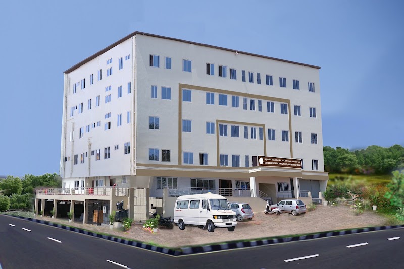 Sarvodaya Multispeciality Hospital & Fertility Centre