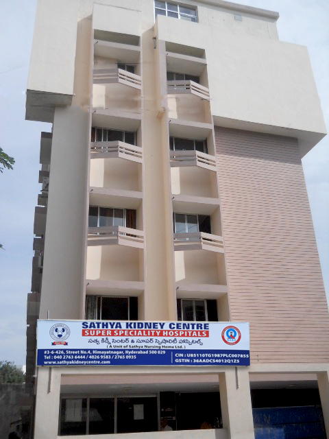 Sathya Kidney Centre & Super Speciality Hospitals