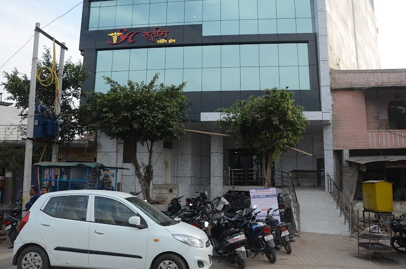 Satish Nursing Home