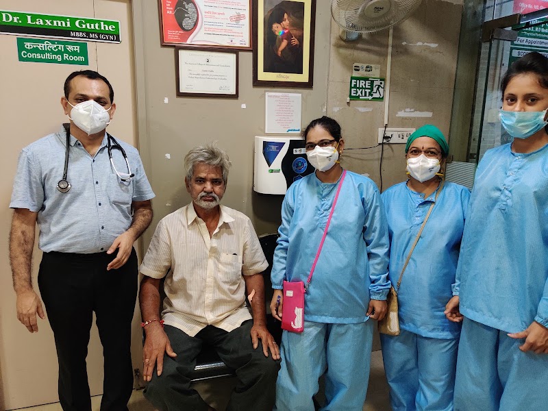 Satyam Multispeciality Hospital & Trauma Centre