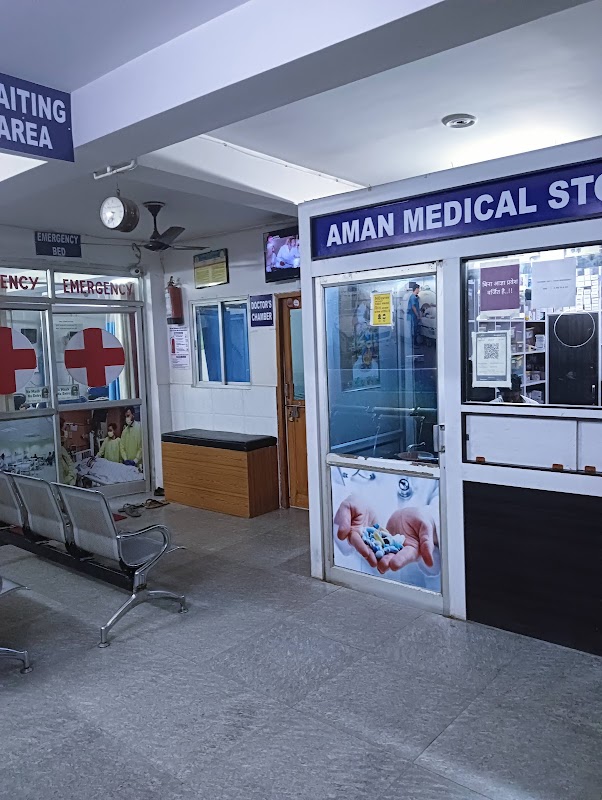 Satyam Nursing Home