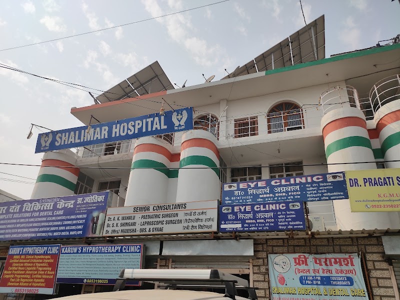 Shalimar Hospital