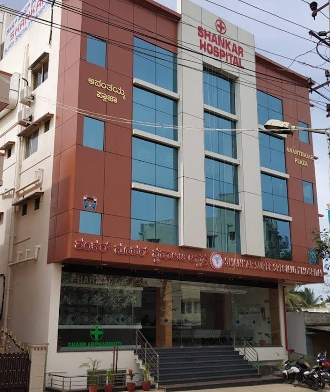 Shankar Super Speciality Hospital