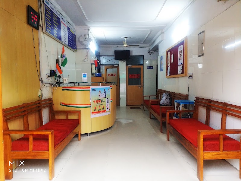 Shanti Clinic and Hospital