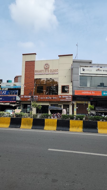 Shanti Eye Hospital