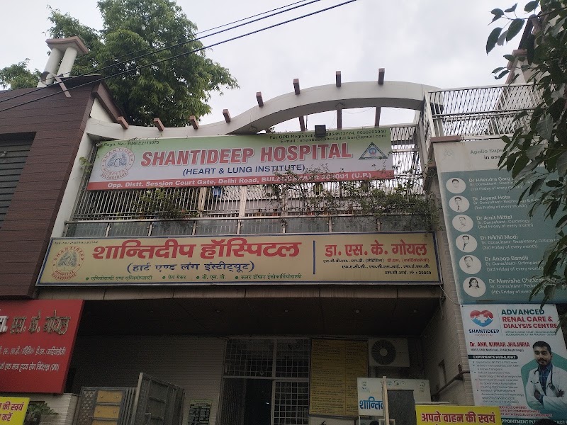 Shanti Hospital, Bulandshahr