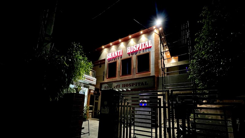 Shanti Hospital, Sonipat