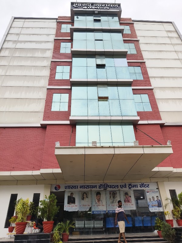 Shardha Narayan Health Care Pvt. Ltd.