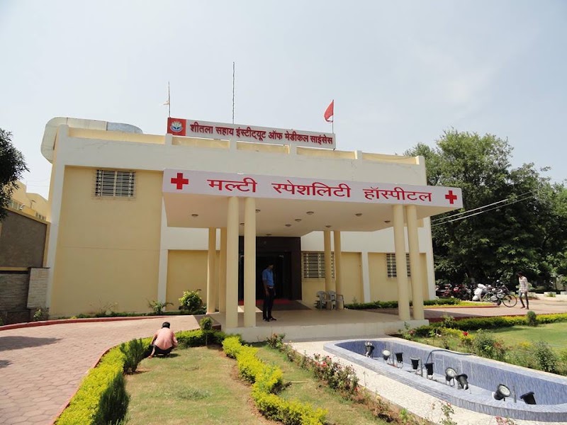 Shitla Sahai Institute of Medical Sciences (SSIMS)
