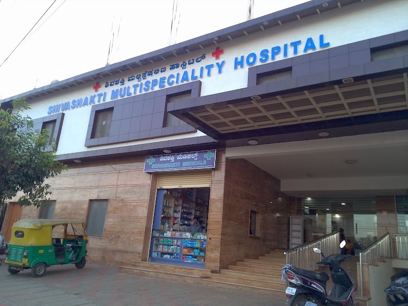 Shiva Shakti Multi Speciality Hospital