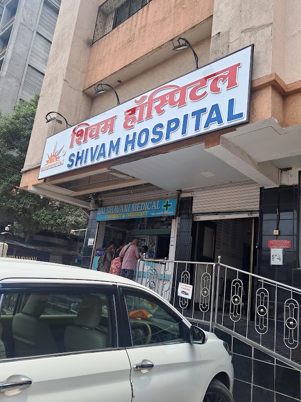 Shivam Hospital