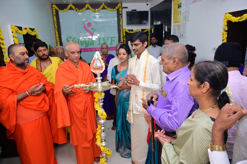 Shivya Ivf Woman And Child Health Care Hassan