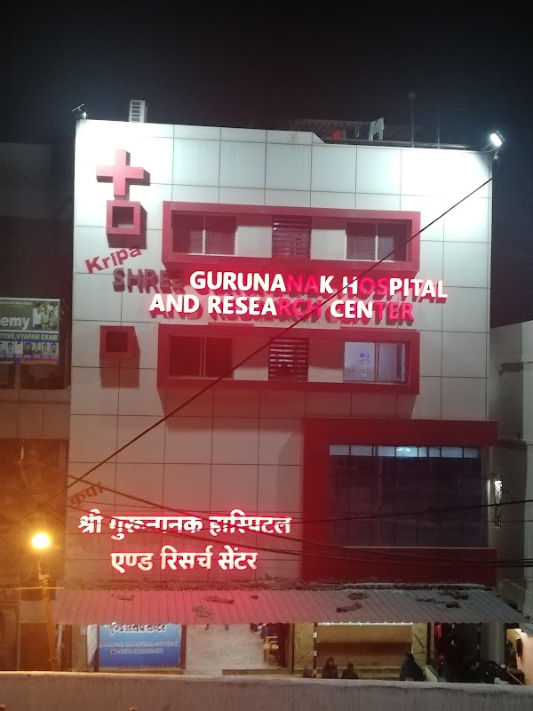 Shree Gurunanak Hospital and Research Center