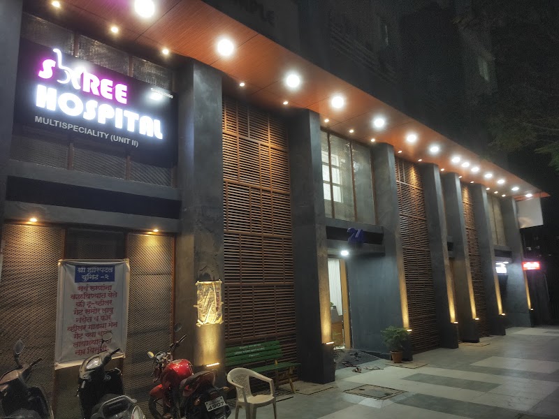 Shree Multispeciality Hospital