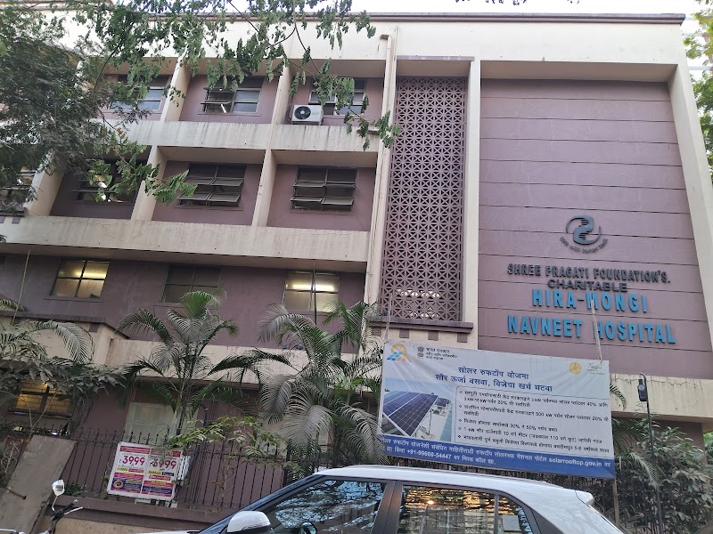Shree Pragati Foundation's Hira Mongi Navneet Hospital