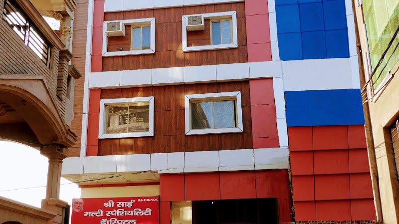 Shree Sai Multi Speciality Hospital