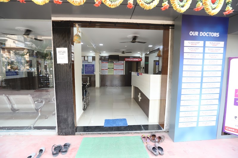 Shree Siddhivinayak Accidental And General Hospital