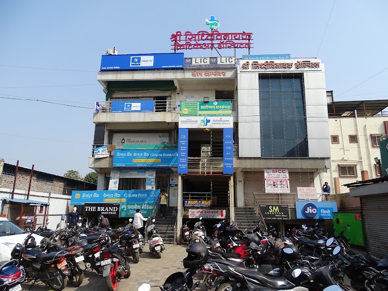 Shree Siddhivinayak Criticare Hospital, Uruli Kanchan