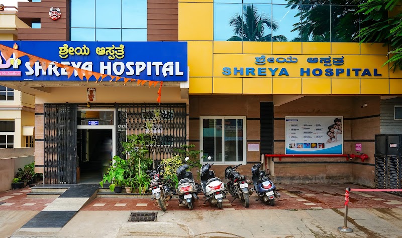 Shreya Hospital Kolar